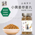حبوب الزنجبيل الجينسنغ الأحمر